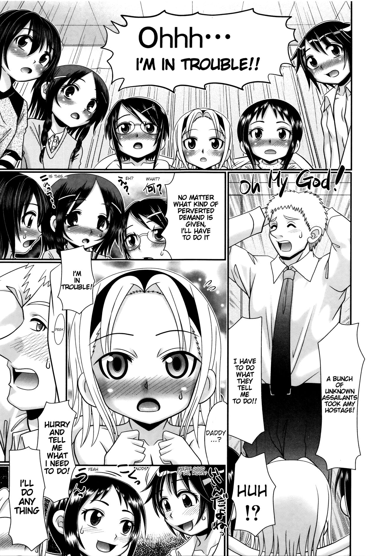 Papa's Sex Education Ch1-8 page 132