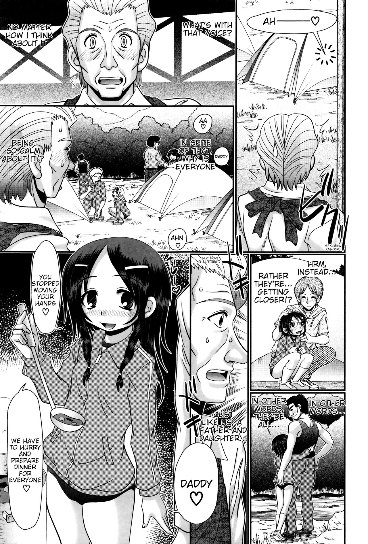 Papa's Sex Education Ch1-8 page 152