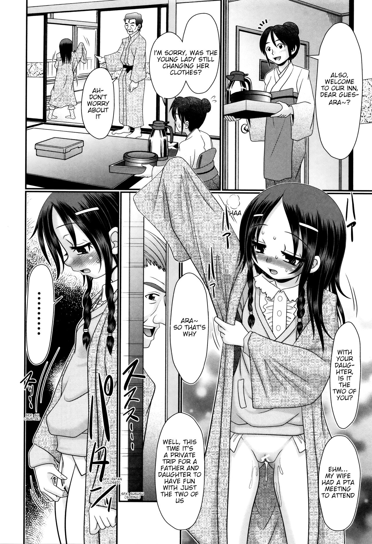 Papa's Sex Education Ch1-8 page 27