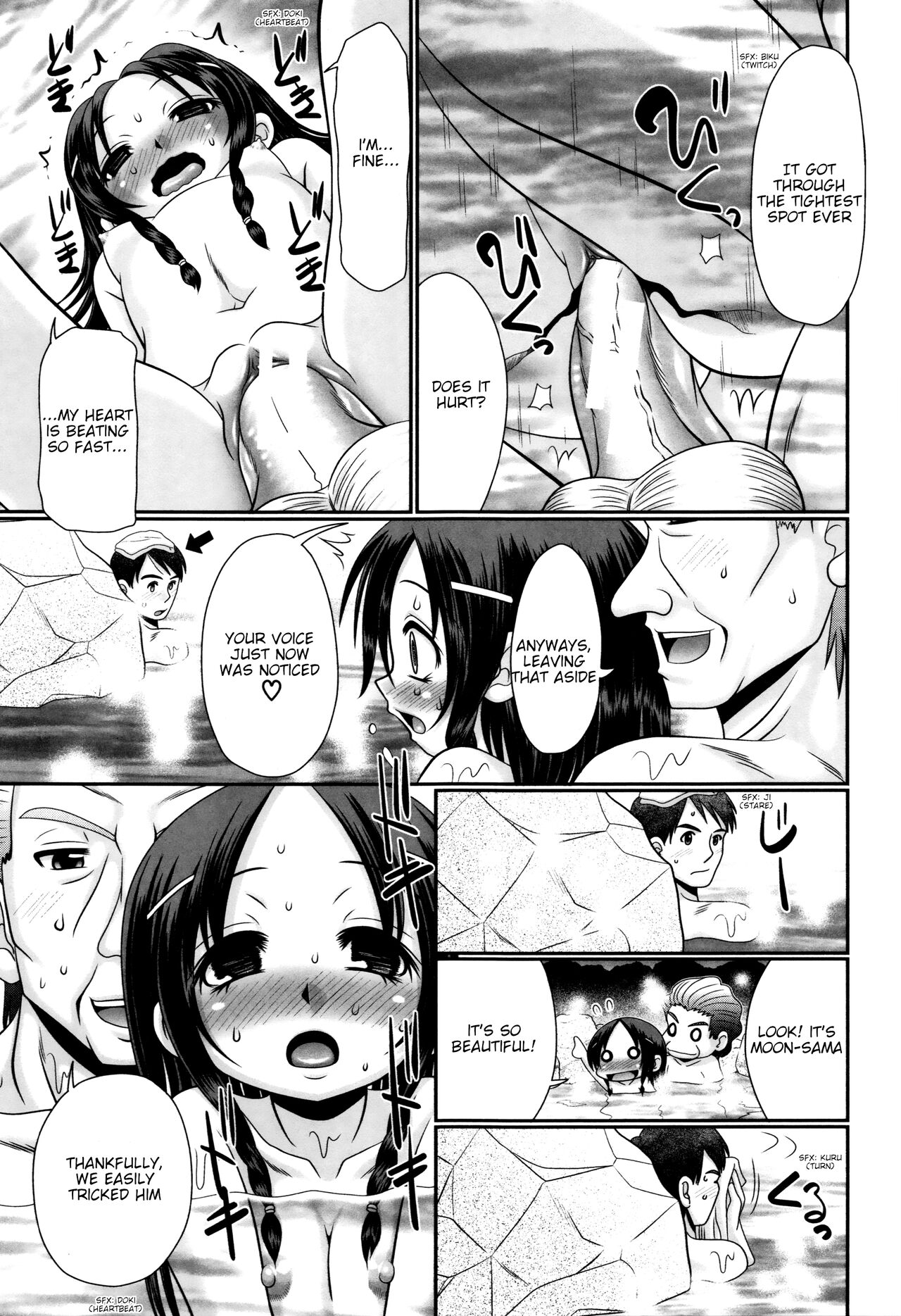 Papa's Sex Education Ch1-8 page 36