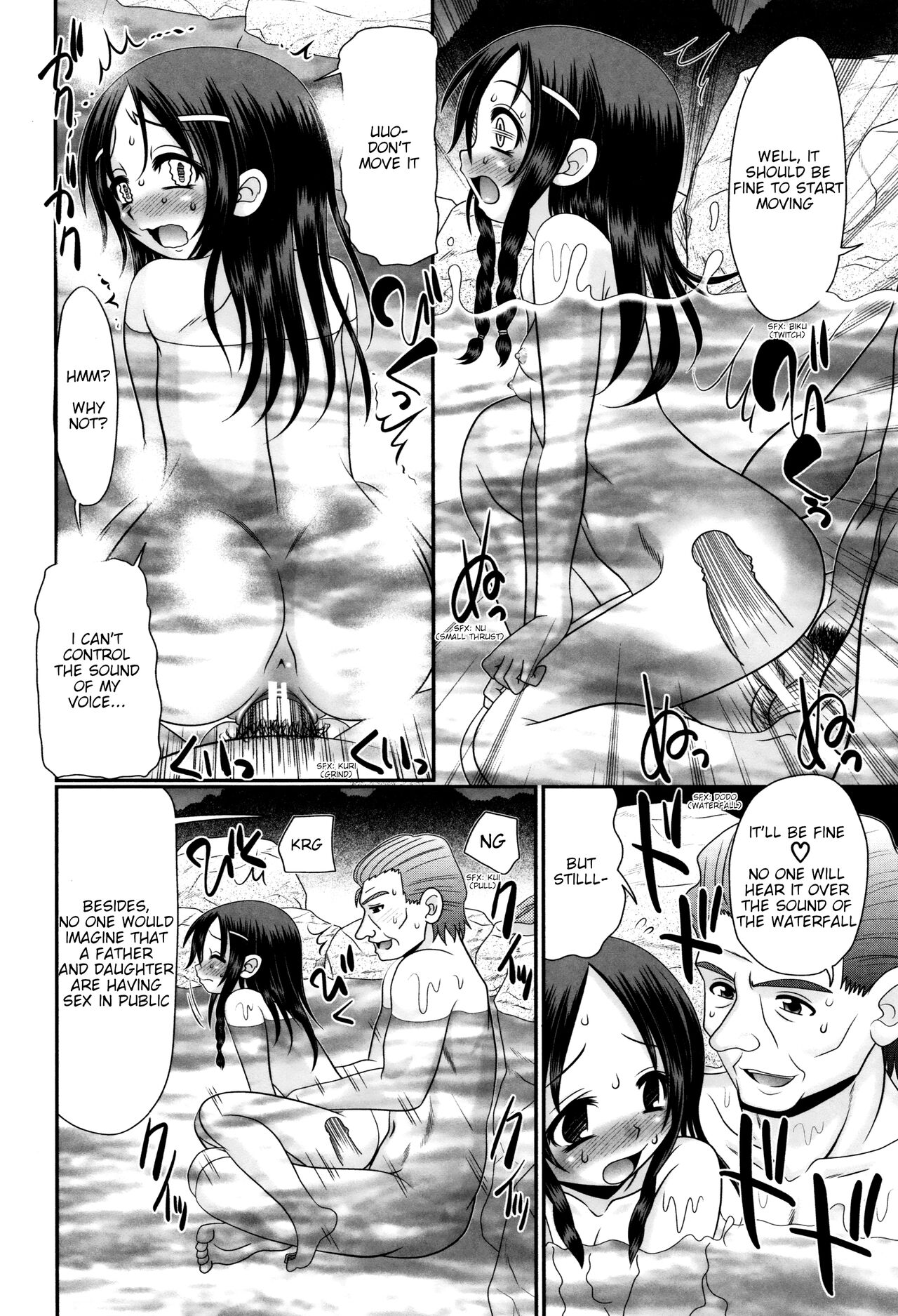Papa's Sex Education Ch1-8 page 37