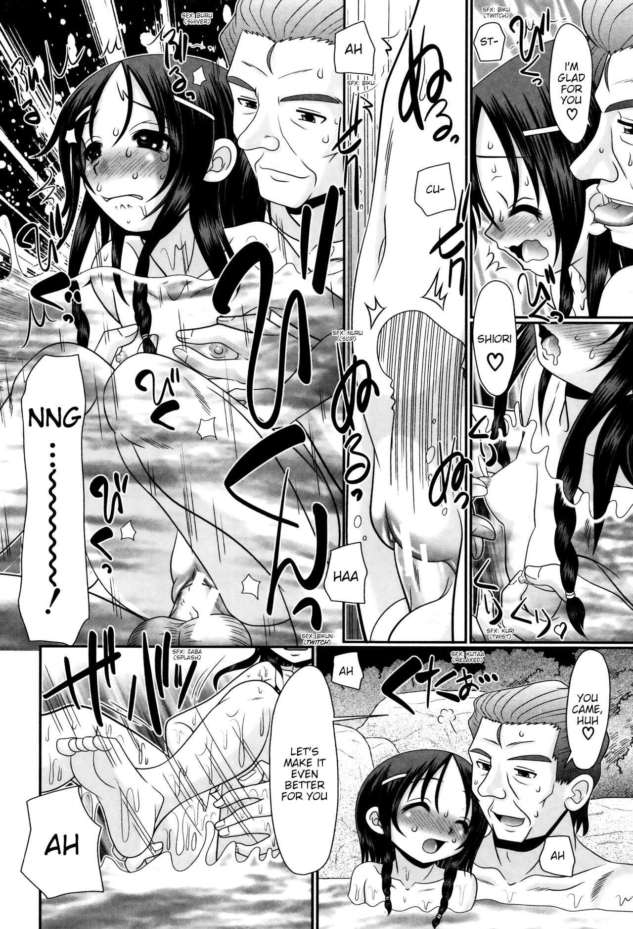 Papa's Sex Education Ch1-8 page 39