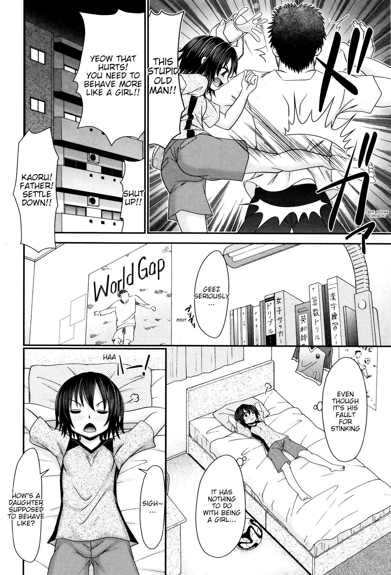 Papa's Sex Education Ch1-8 page 49