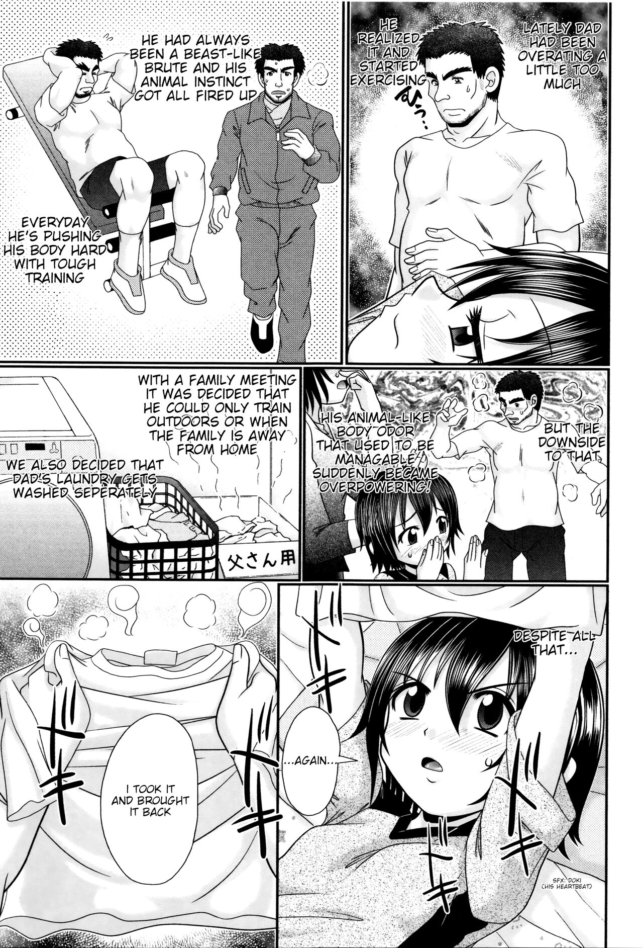Papa's Sex Education Ch1-8 page 50