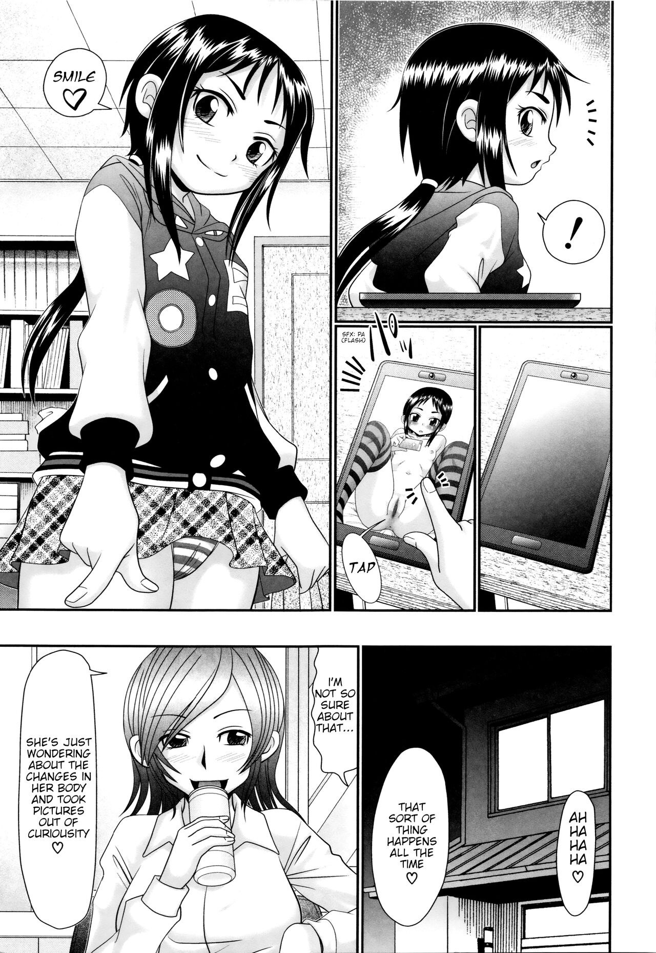 Papa's Sex Education Ch1-8 page 6