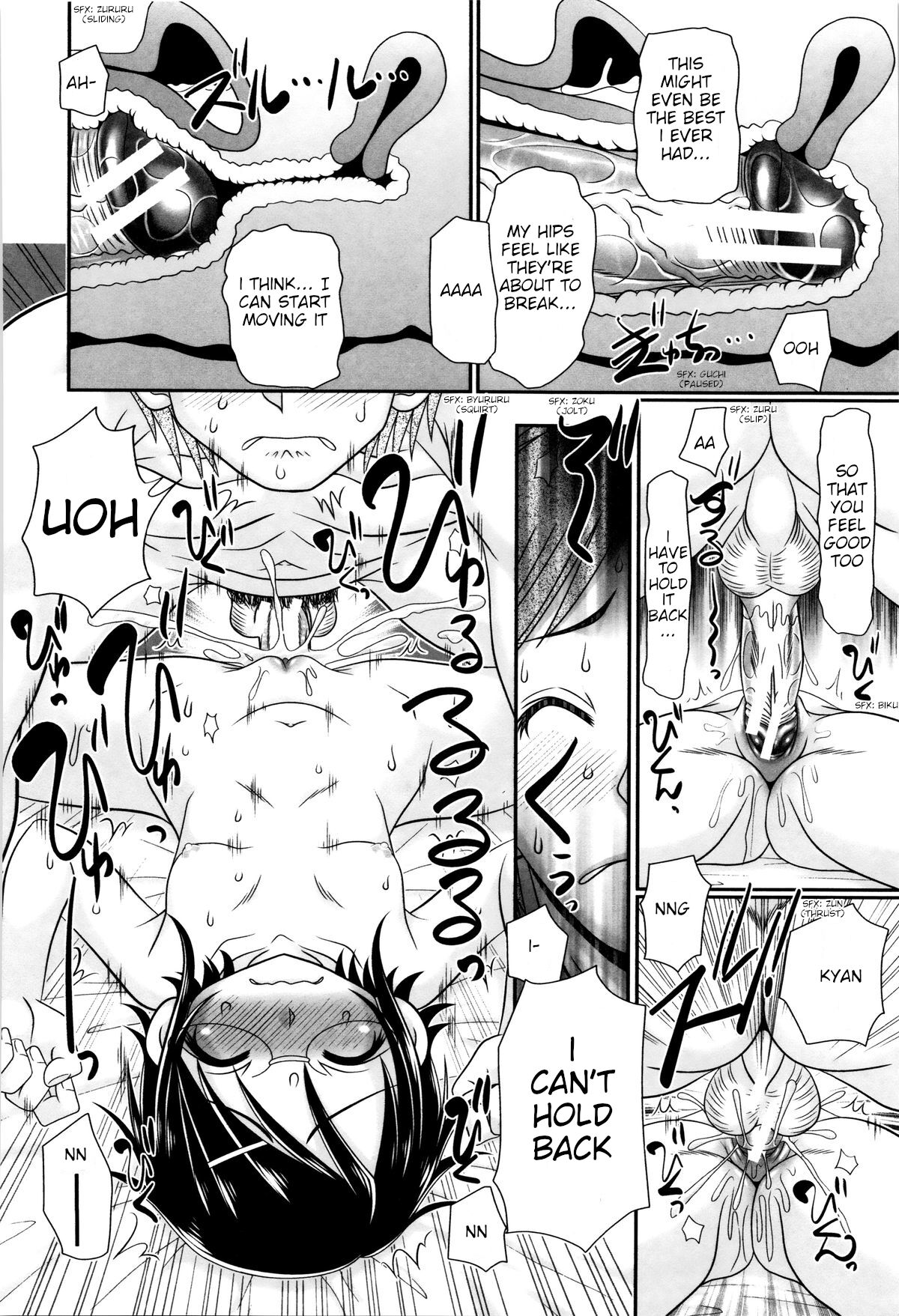 Papa's Sex Education Ch1-8 page 89