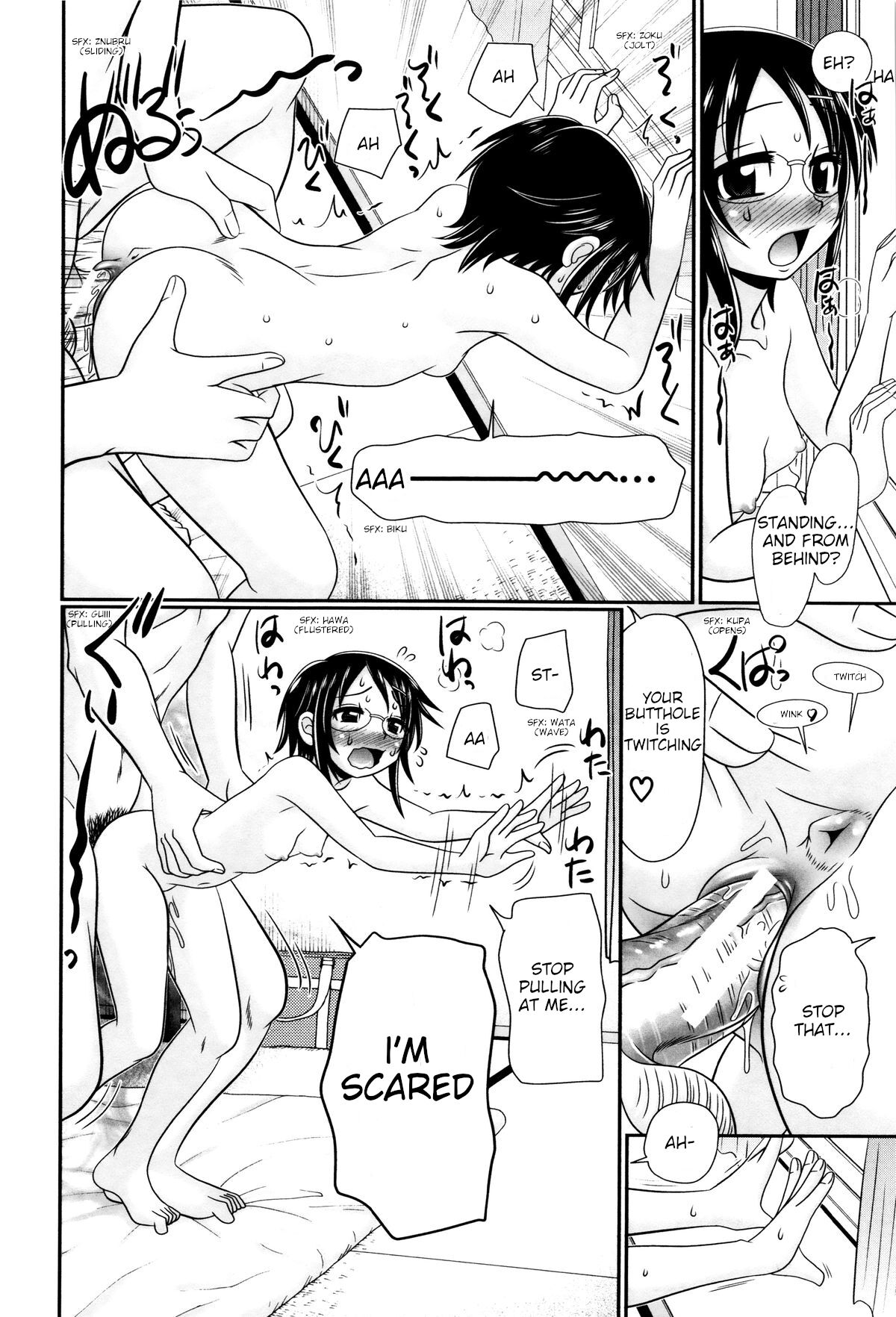 Papa's Sex Education Ch1-8 page 91