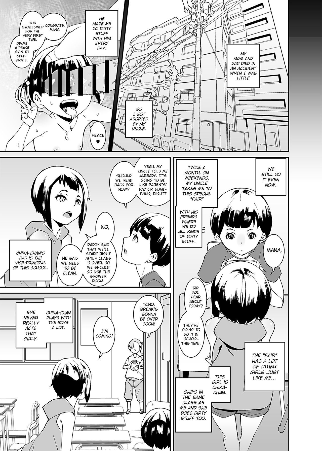 Papa-tachi no Hinpyoukai page 3