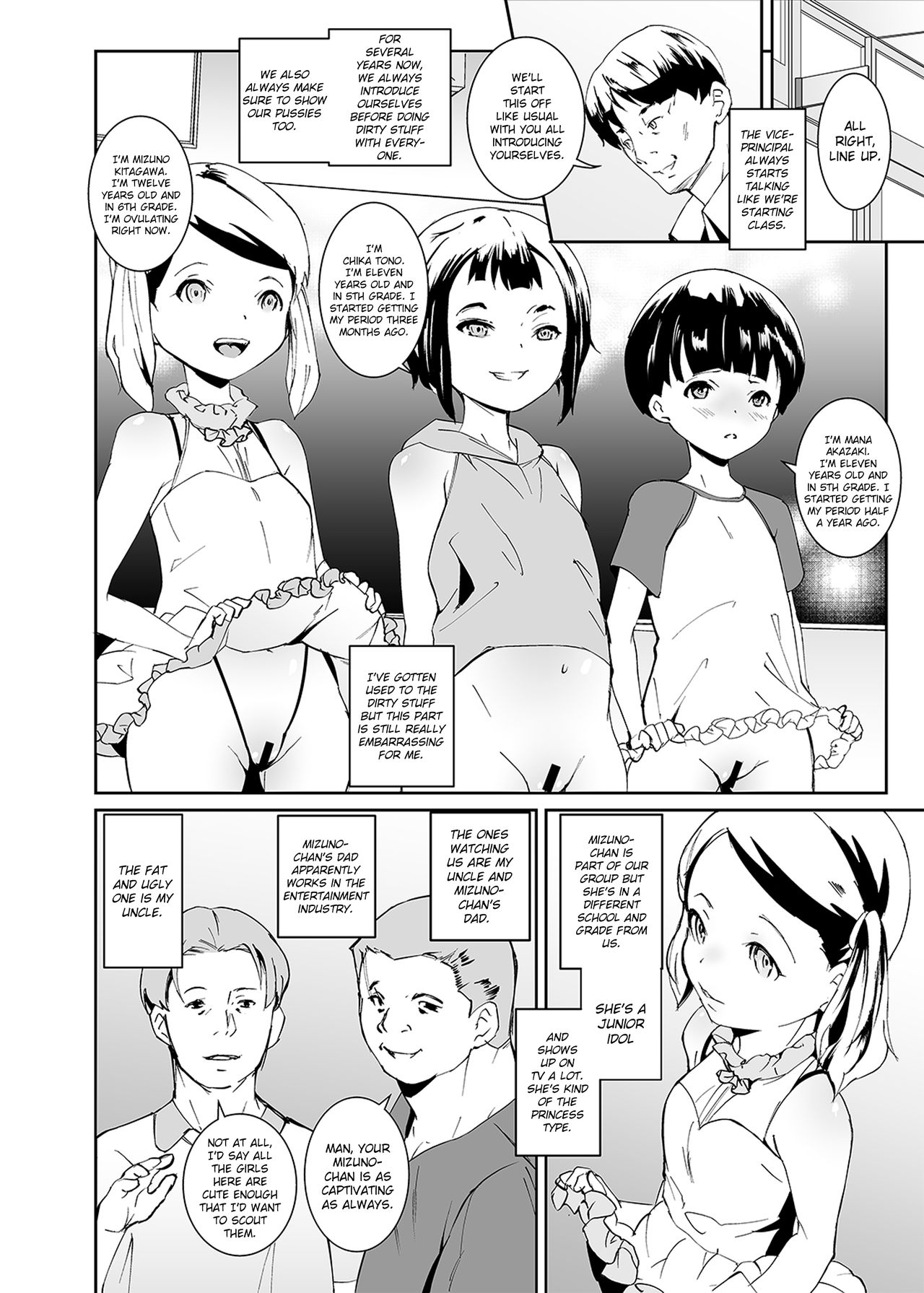 Papa-tachi no Hinpyoukai page 4