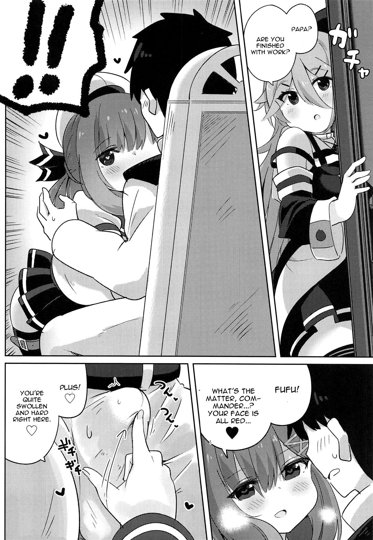 Papa wa Watasanai page 5
