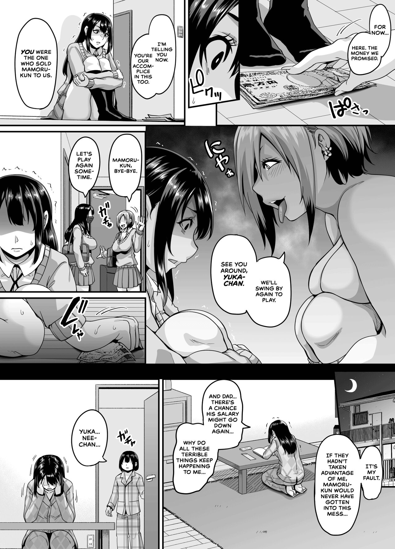 Papakatsu Bitch no Atashi-ra ga Anta no Otouto o Katte Mesuiki Yarichin-kun ni Shite Kawaigatte Ageru page 18