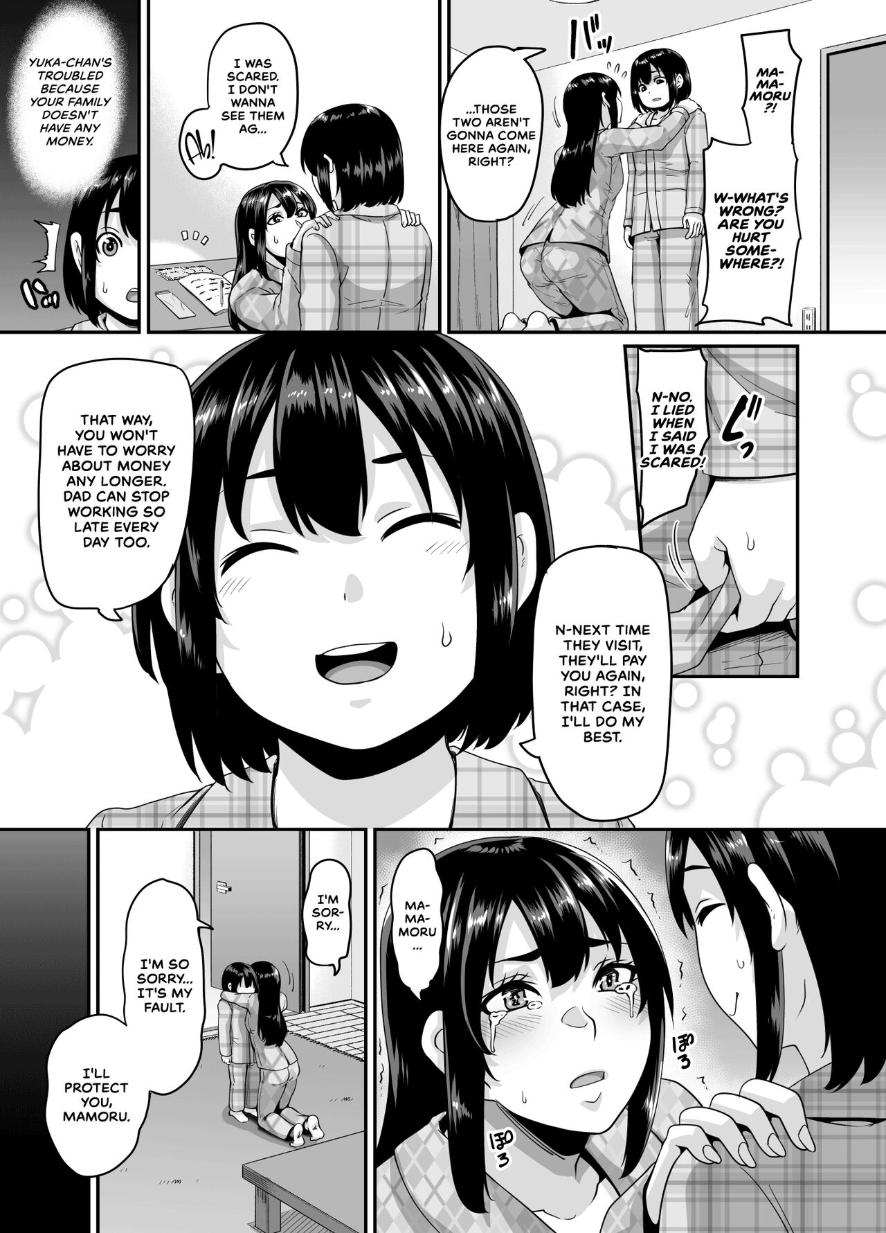 Papakatsu Bitch no Atashi-ra ga Anta no Otouto o Katte Mesuiki Yarichin-kun ni Shite Kawaigatte Ageru page 19