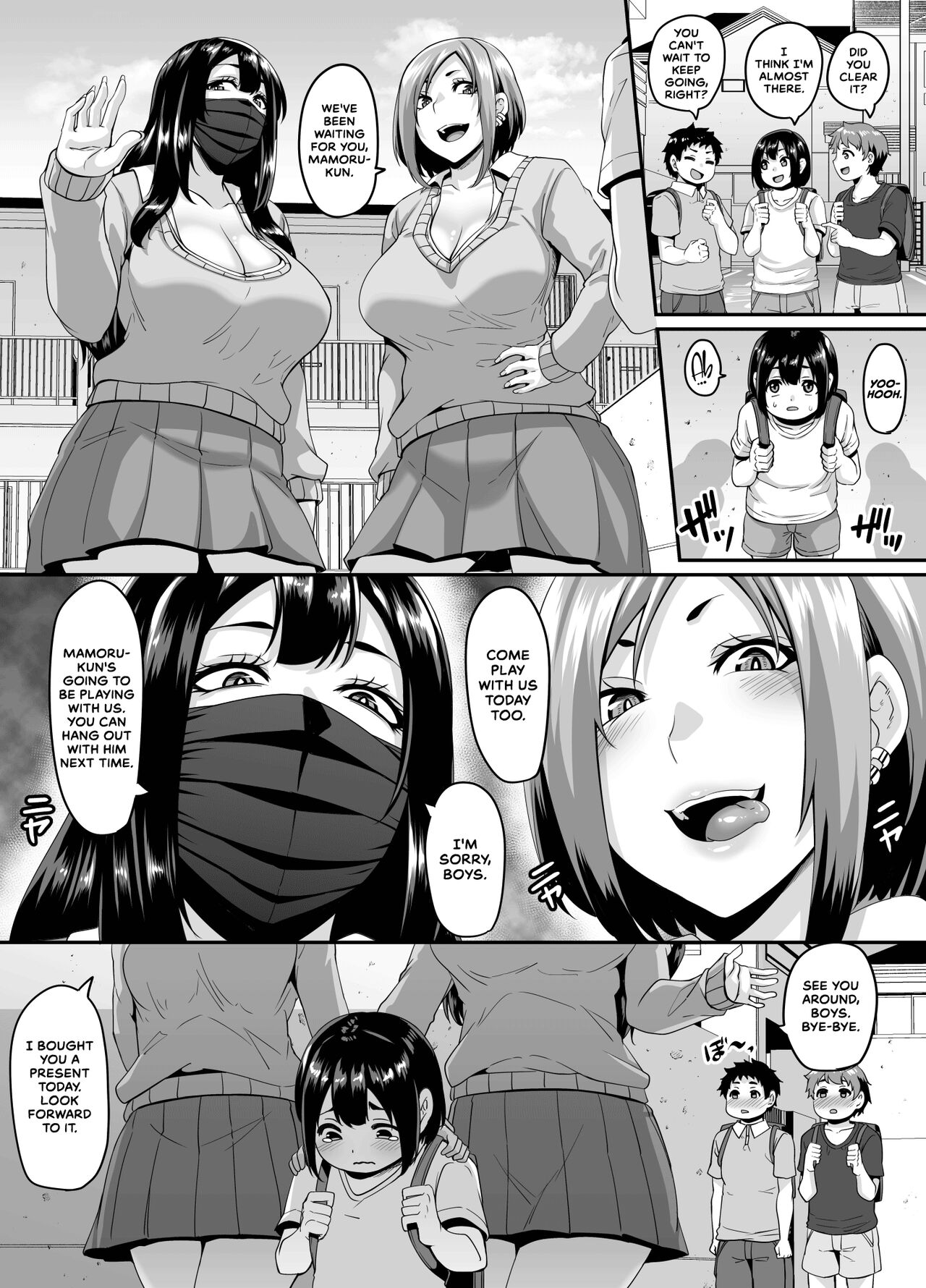 Papakatsu Bitch no Atashi-ra ga Anta no Otouto o Katte Mesuiki Yarichin-kun ni Shite Kawaigatte Ageru page 26