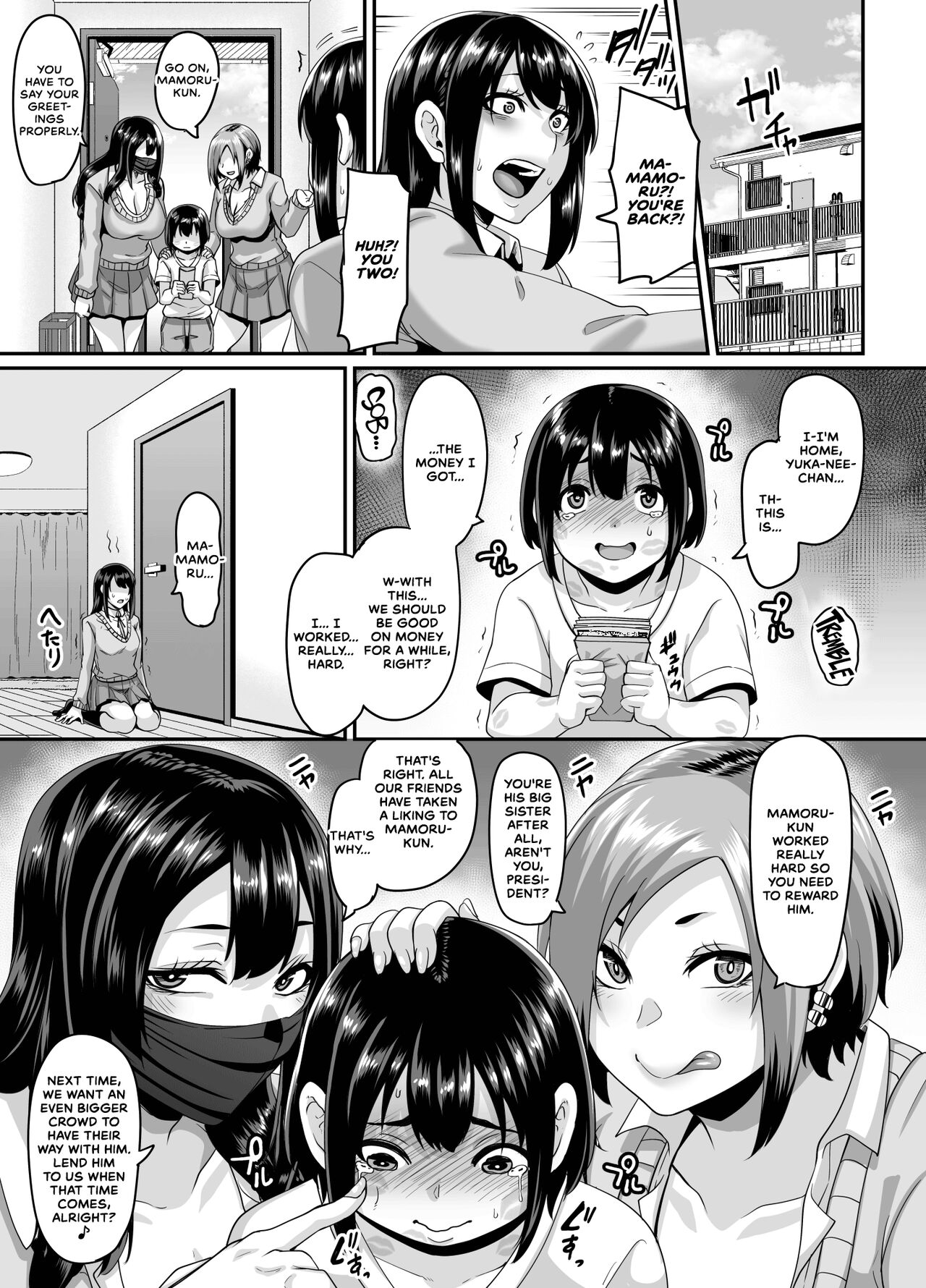Papakatsu Bitch no Atashi-ra ga Anta no Otouto o Katte Mesuiki Yarichin-kun ni Shite Kawaigatte Ageru page 43