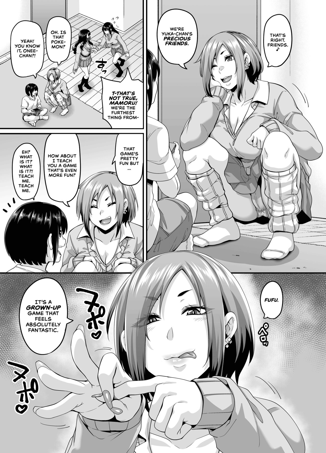 Papakatsu Bitch no Atashi-ra ga Anta no Otouto o Katte Mesuiki Yarichin-kun ni Shite Kawaigatte Ageru page 5