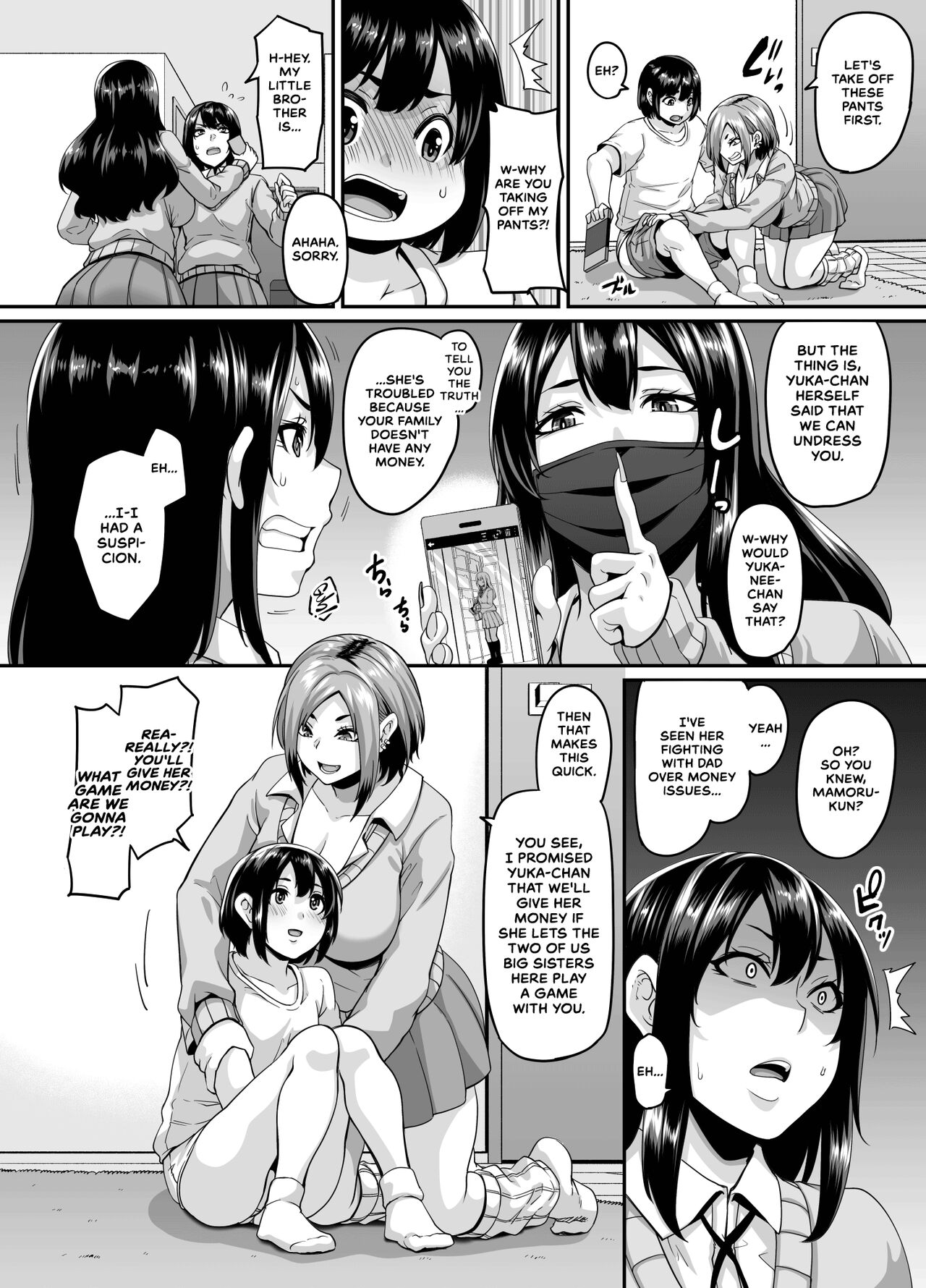Papakatsu Bitch no Atashi-ra ga Anta no Otouto o Katte Mesuiki Yarichin-kun ni Shite Kawaigatte Ageru page 6