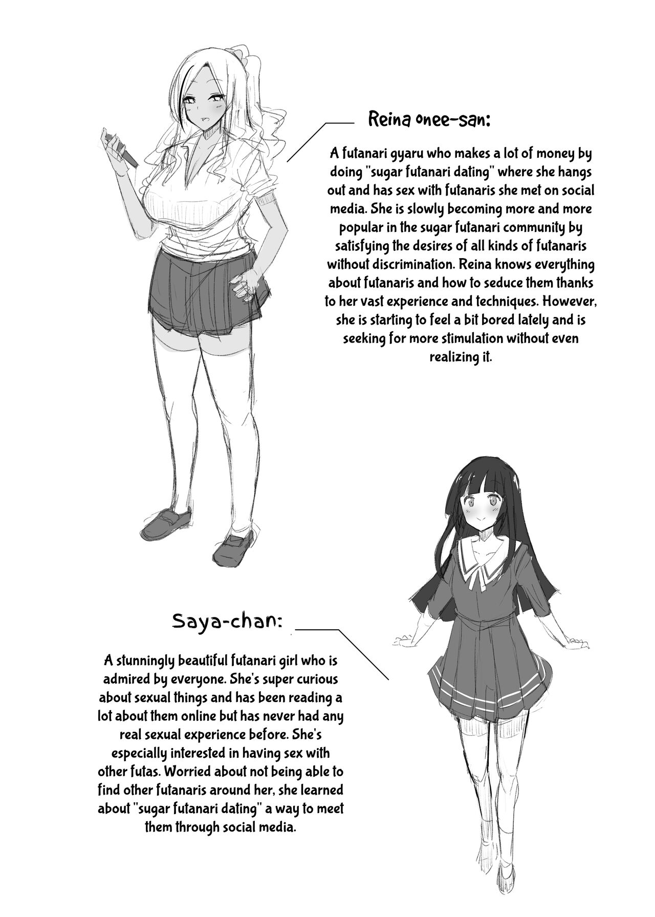 Papakatsu? Iie... Futakatsu desu! page 3