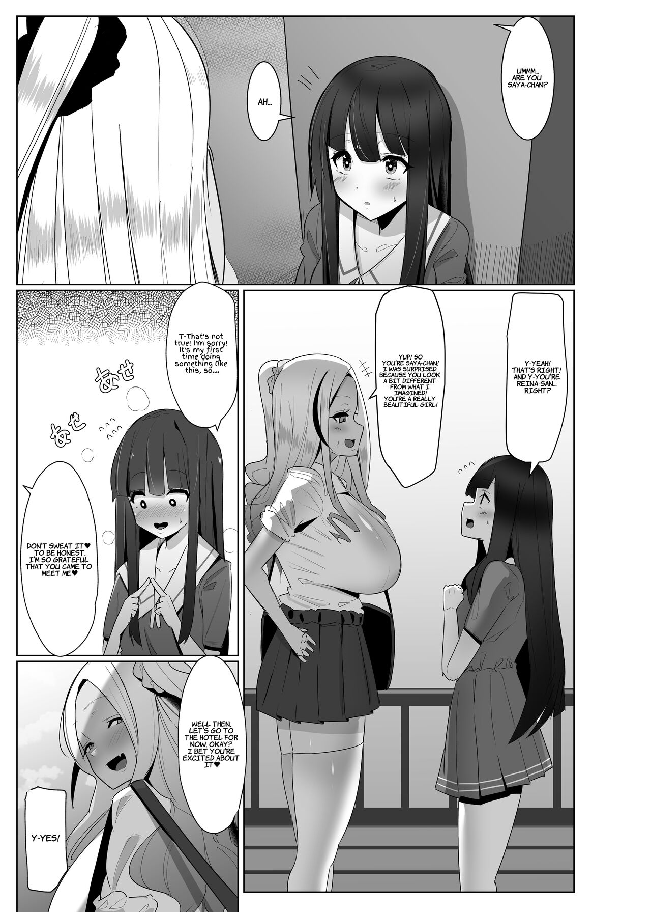 Papakatsu? Iie... Futakatsu desu! page 8