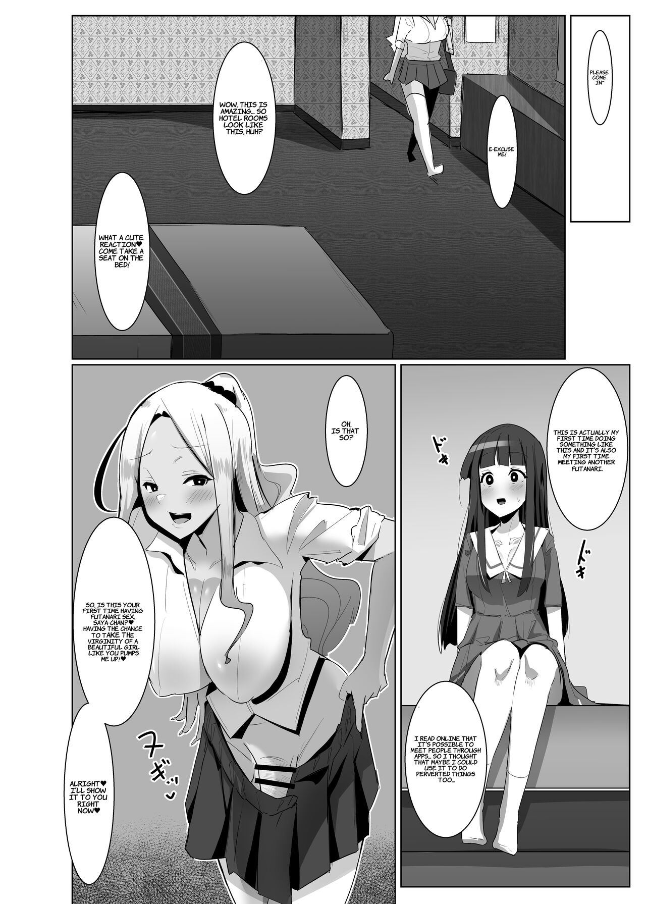 Papakatsu? Iie... Futakatsu desu! page 9