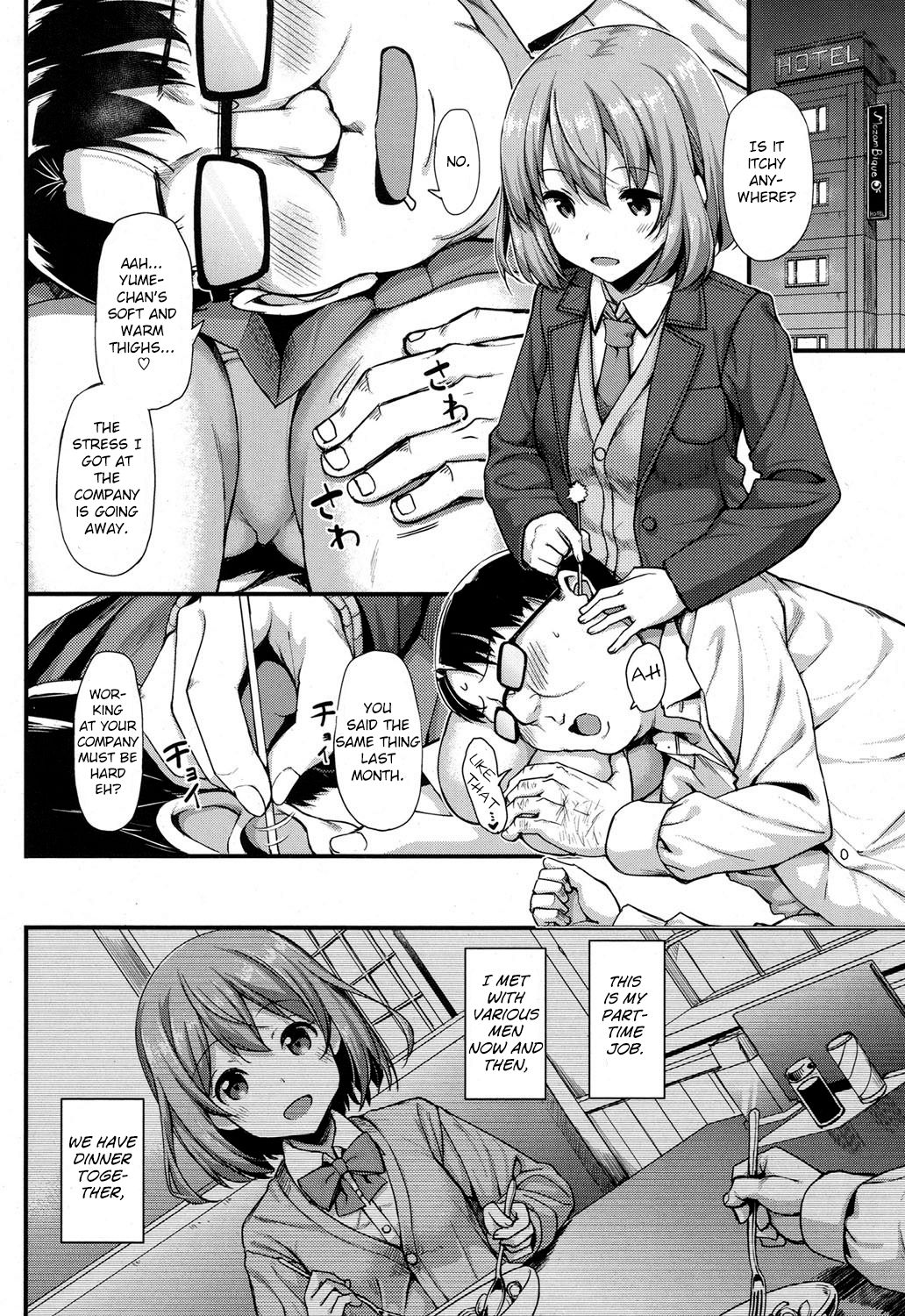 Papakatsu JK no Ecchi na Beit page 2
