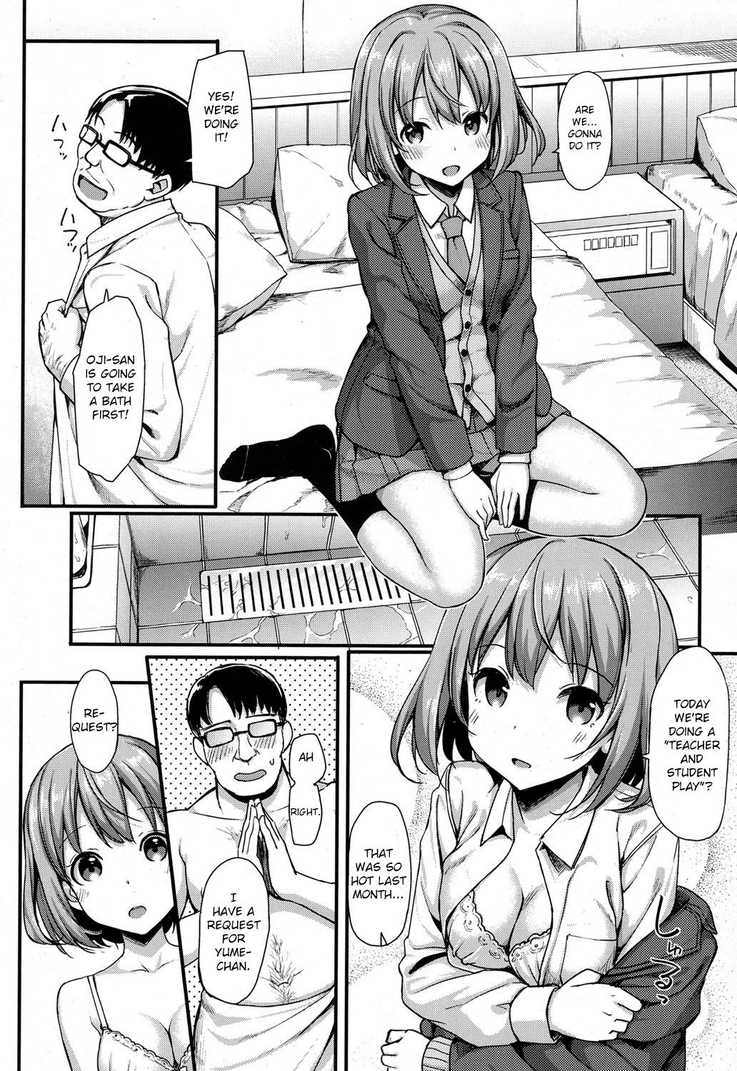 Papakatsu JK no Ecchi na Beit page 4