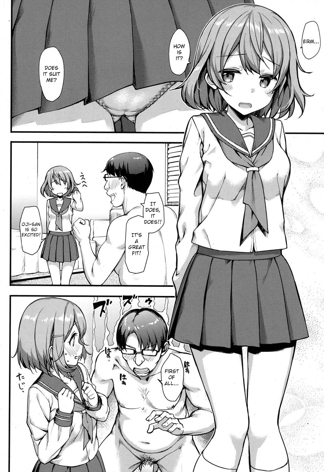 Papakatsu JK no Ecchi na Beit page 6