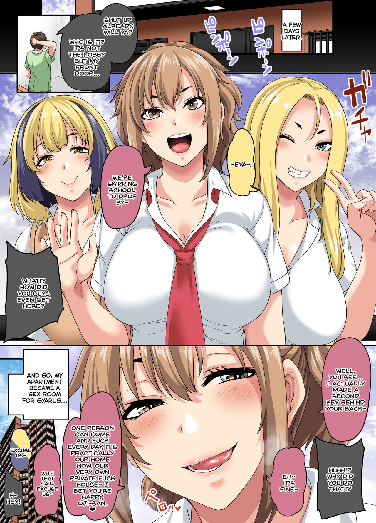 Papakatsu SeFri Gal ga Tomodachi o Tsurete kita node Kuttetara Gyaku ni Kakomare Yowasare Shiboritorare Ie o Yaribeya Atsukai sareru Hanashi page 72