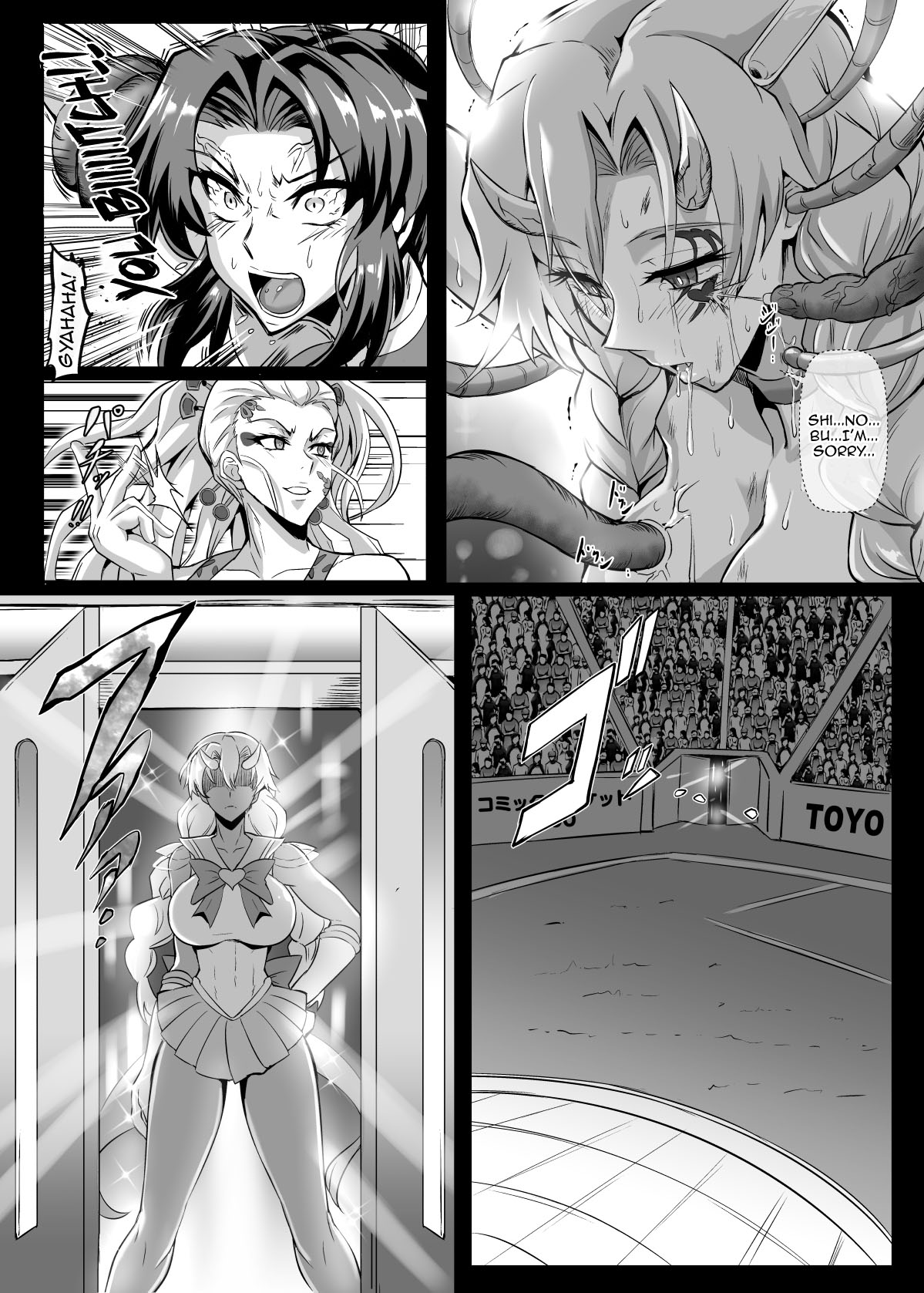 Paradise Butterfly Fourth Form page 24