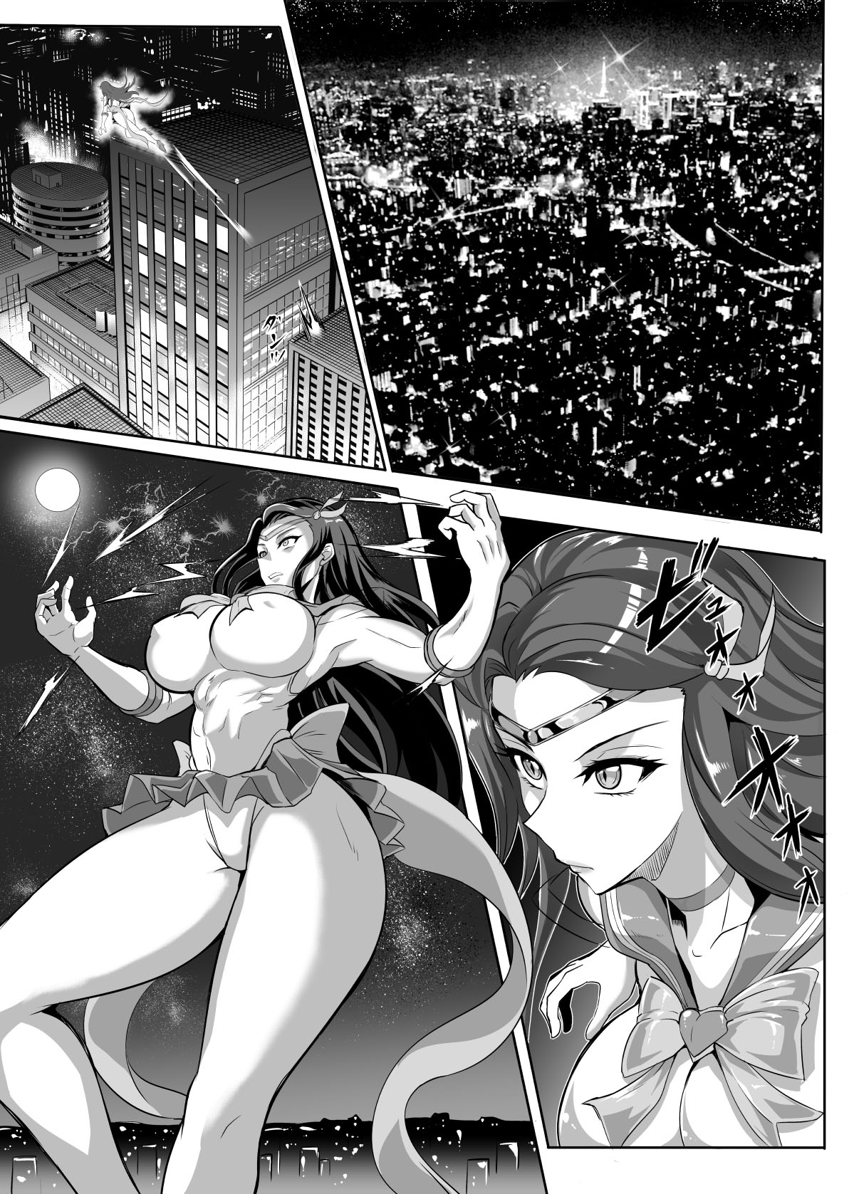 Paradise Butterfly Fourth Form page 40