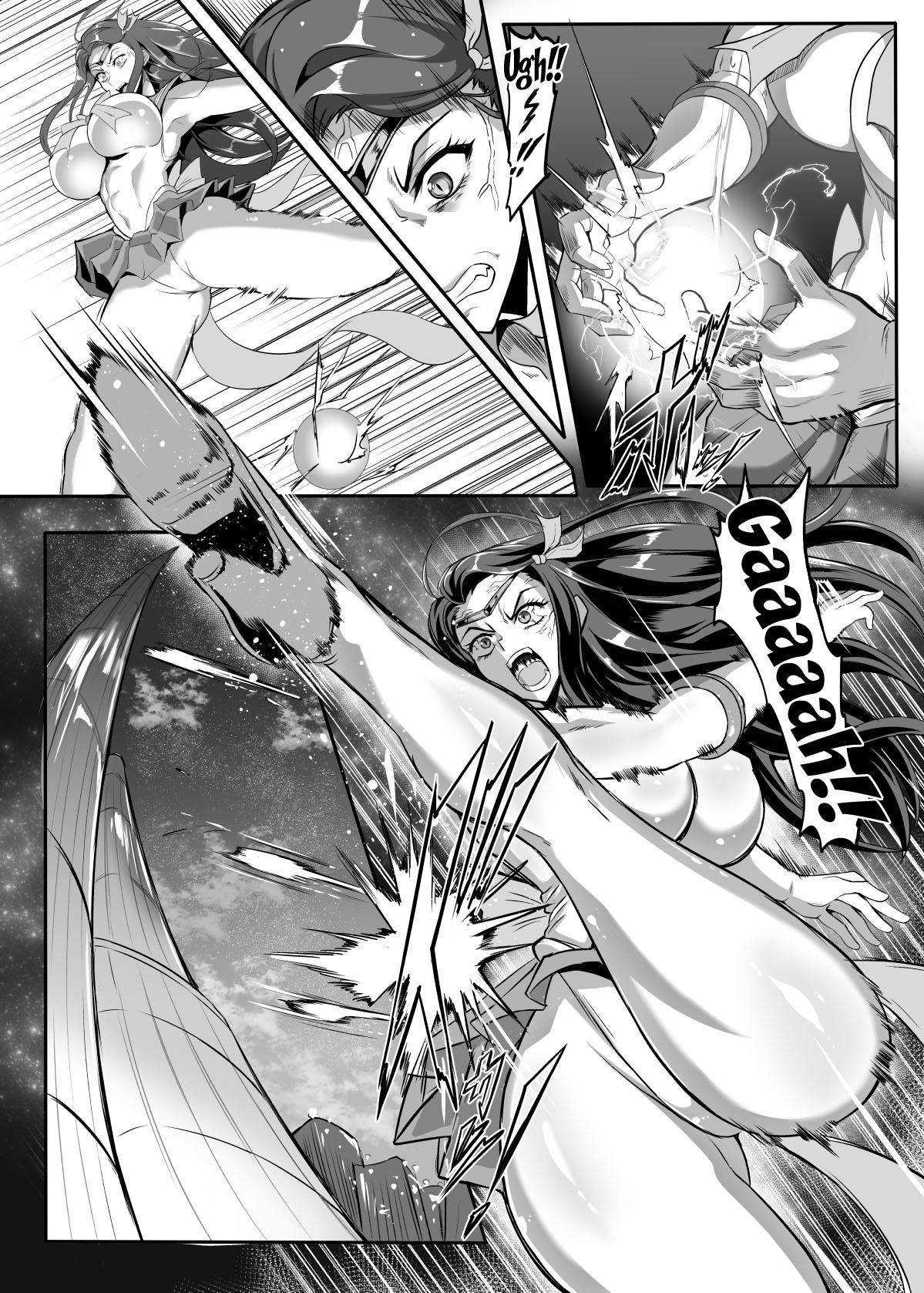 Paradise Butterfly Fourth Form page 41