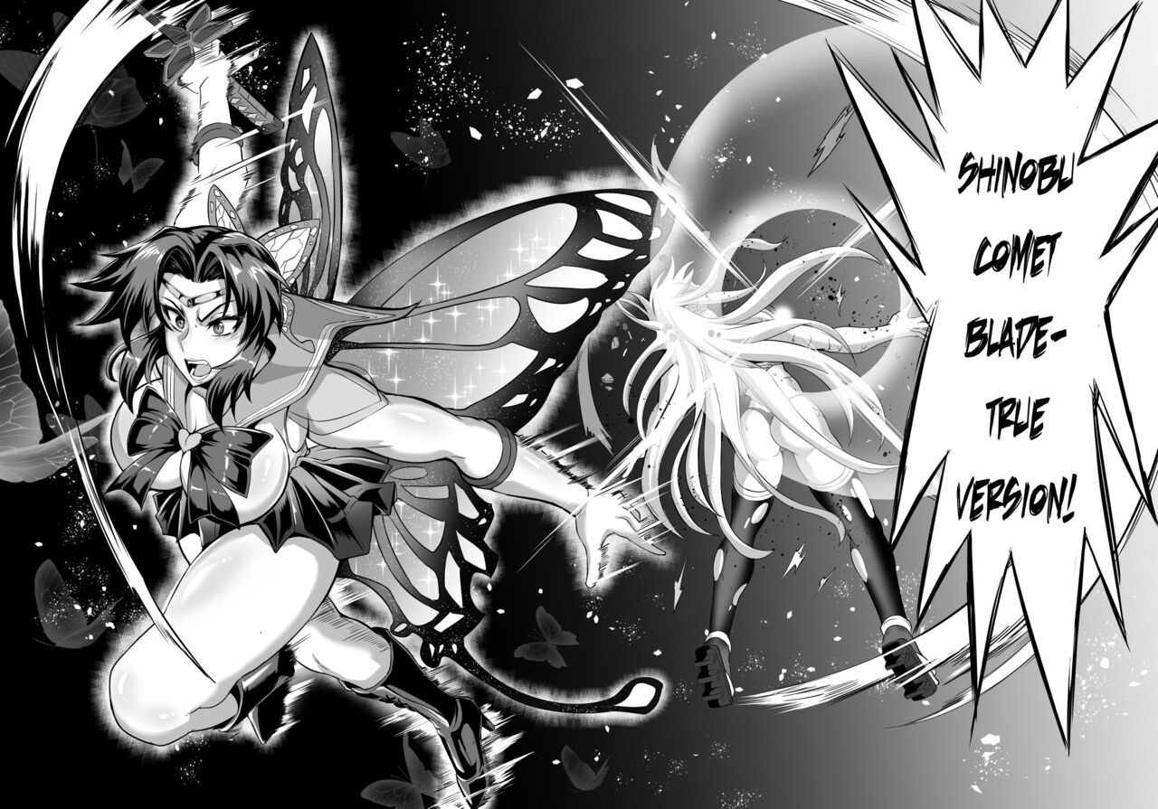 Paradise Butterfly Fourth Form page 46