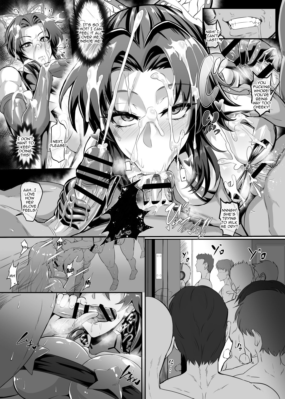 Paradise Butterfly Fourth Form page 7