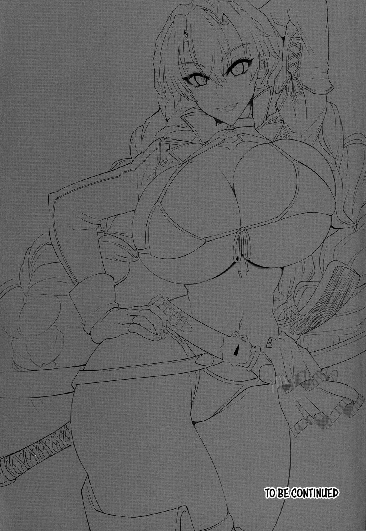 Paradise Butterfly Third Form page 40