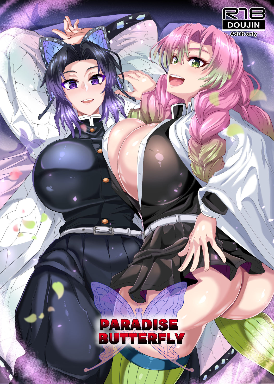 Paradise Butterfly page 1