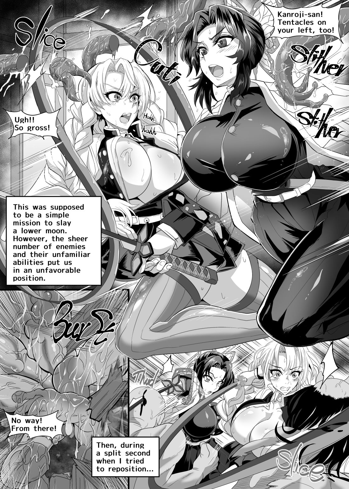 Paradise Butterfly page 3