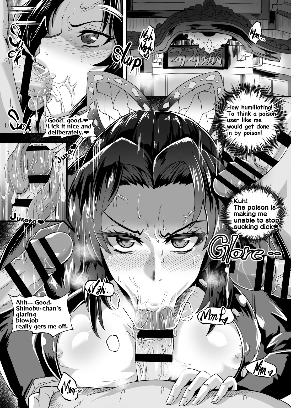 Paradise Butterfly page 6