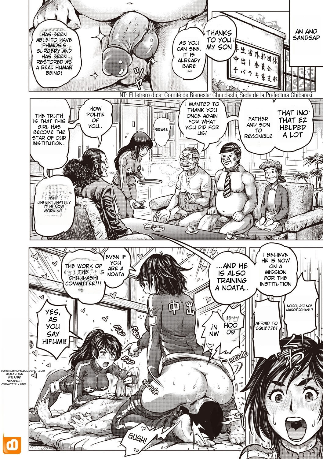 Paradise Gakuin - Yarisugi Seikatsu Shidou page 103