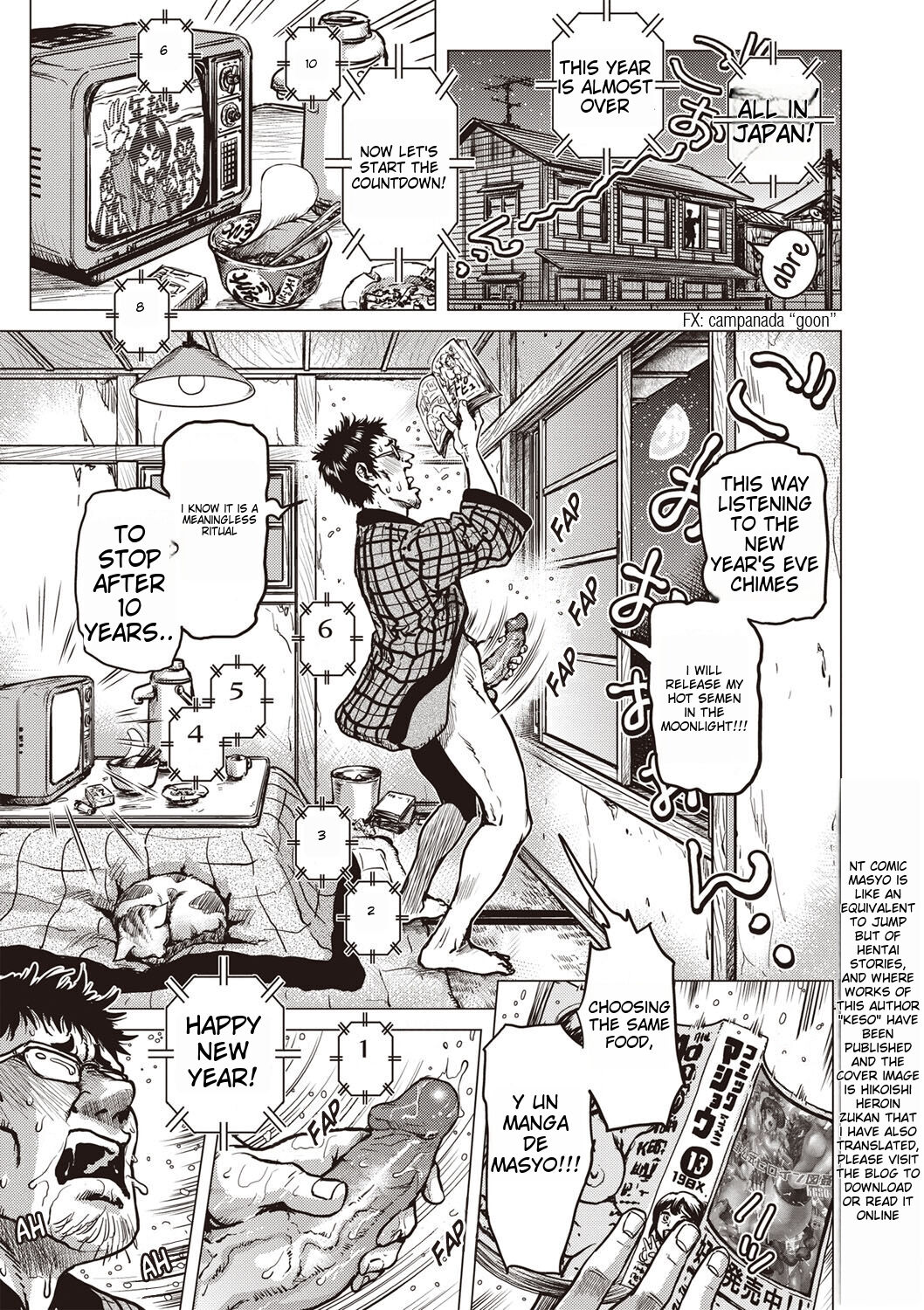 Paradise Gakuin - Yarisugi Seikatsu Shidou page 104