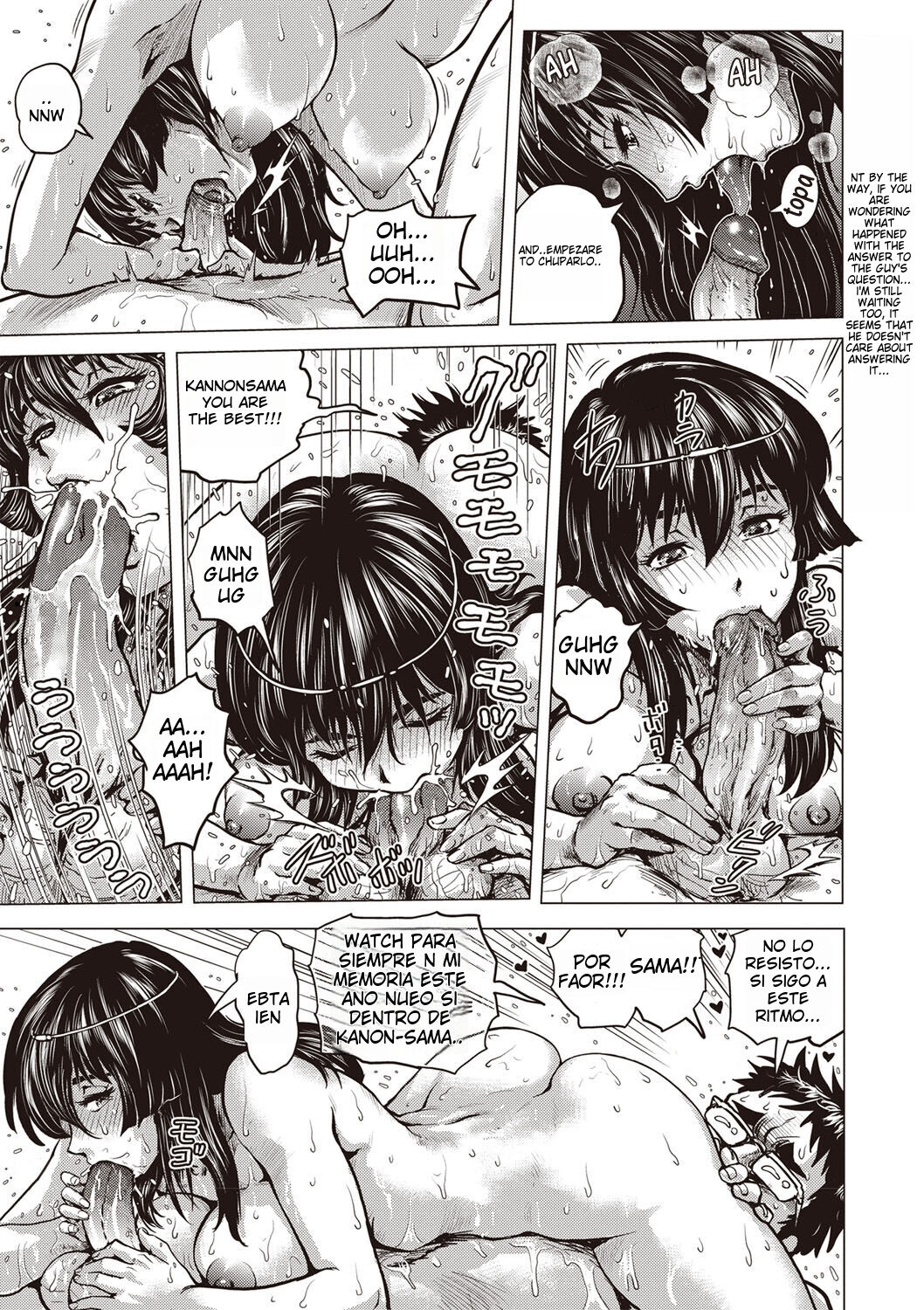 Paradise Gakuin - Yarisugi Seikatsu Shidou page 112