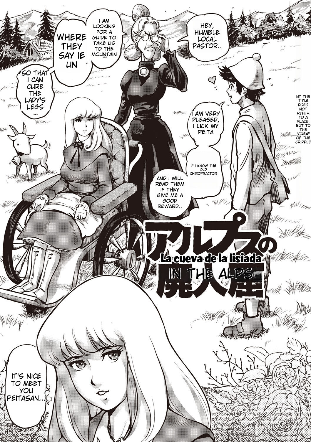 Paradise Gakuin - Yarisugi Seikatsu Shidou page 120
