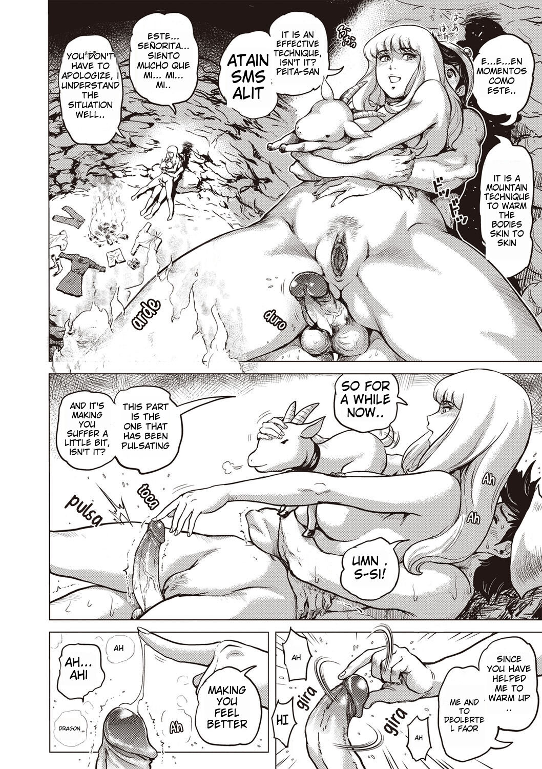 Paradise Gakuin - Yarisugi Seikatsu Shidou page 123