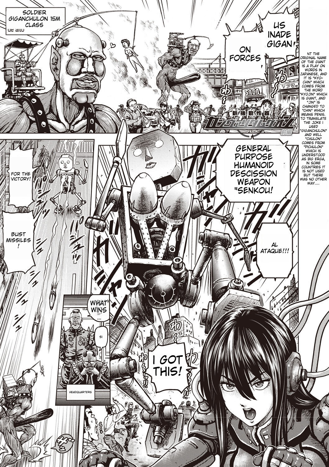 Paradise Gakuin - Yarisugi Seikatsu Shidou page 139