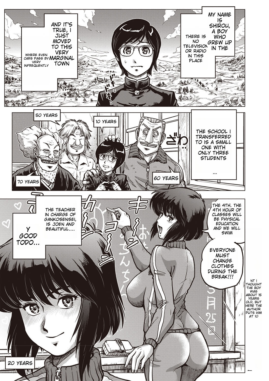 Paradise Gakuin - Yarisugi Seikatsu Shidou page 22