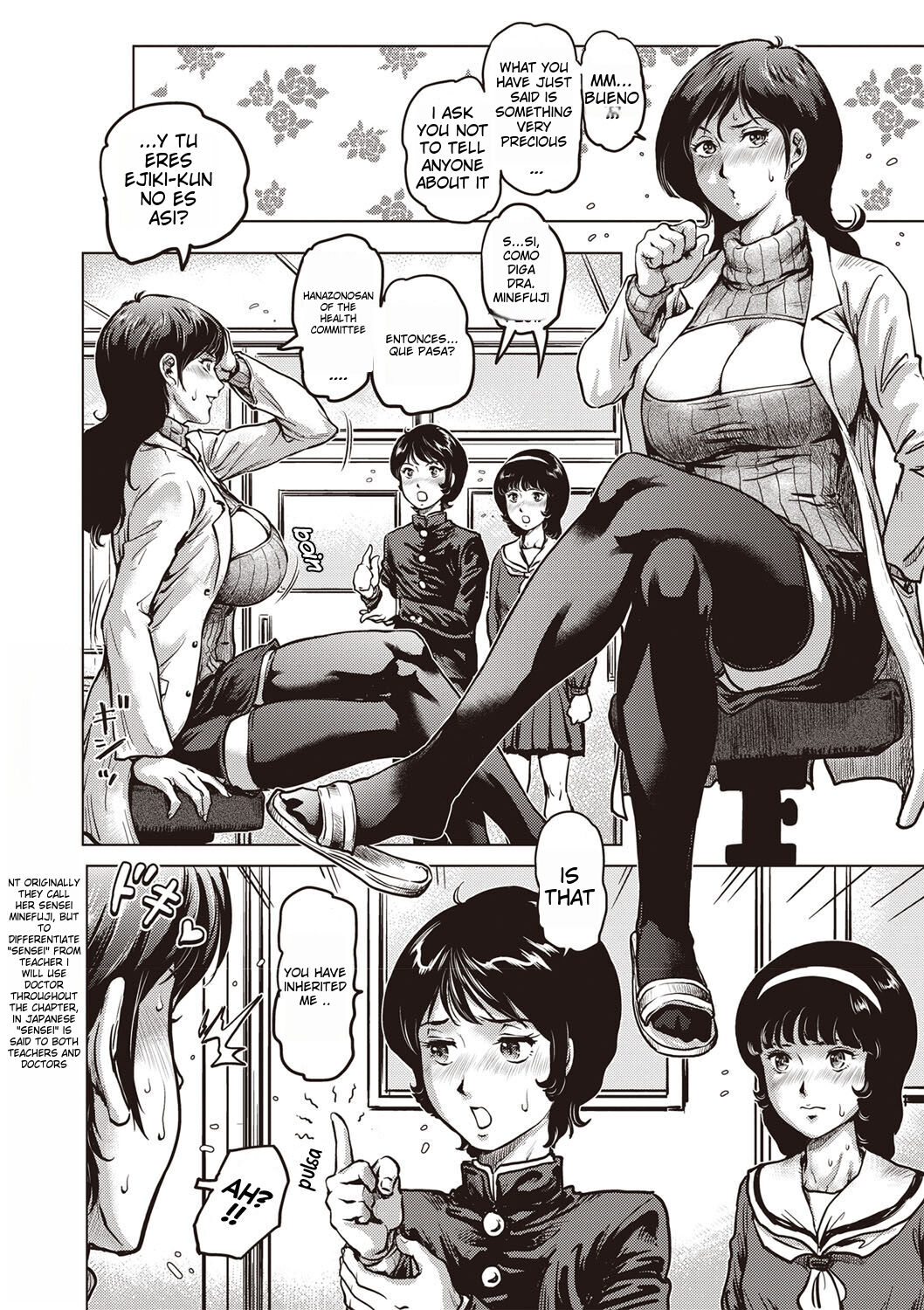 Paradise Gakuin - Yarisugi Seikatsu Shidou page 61