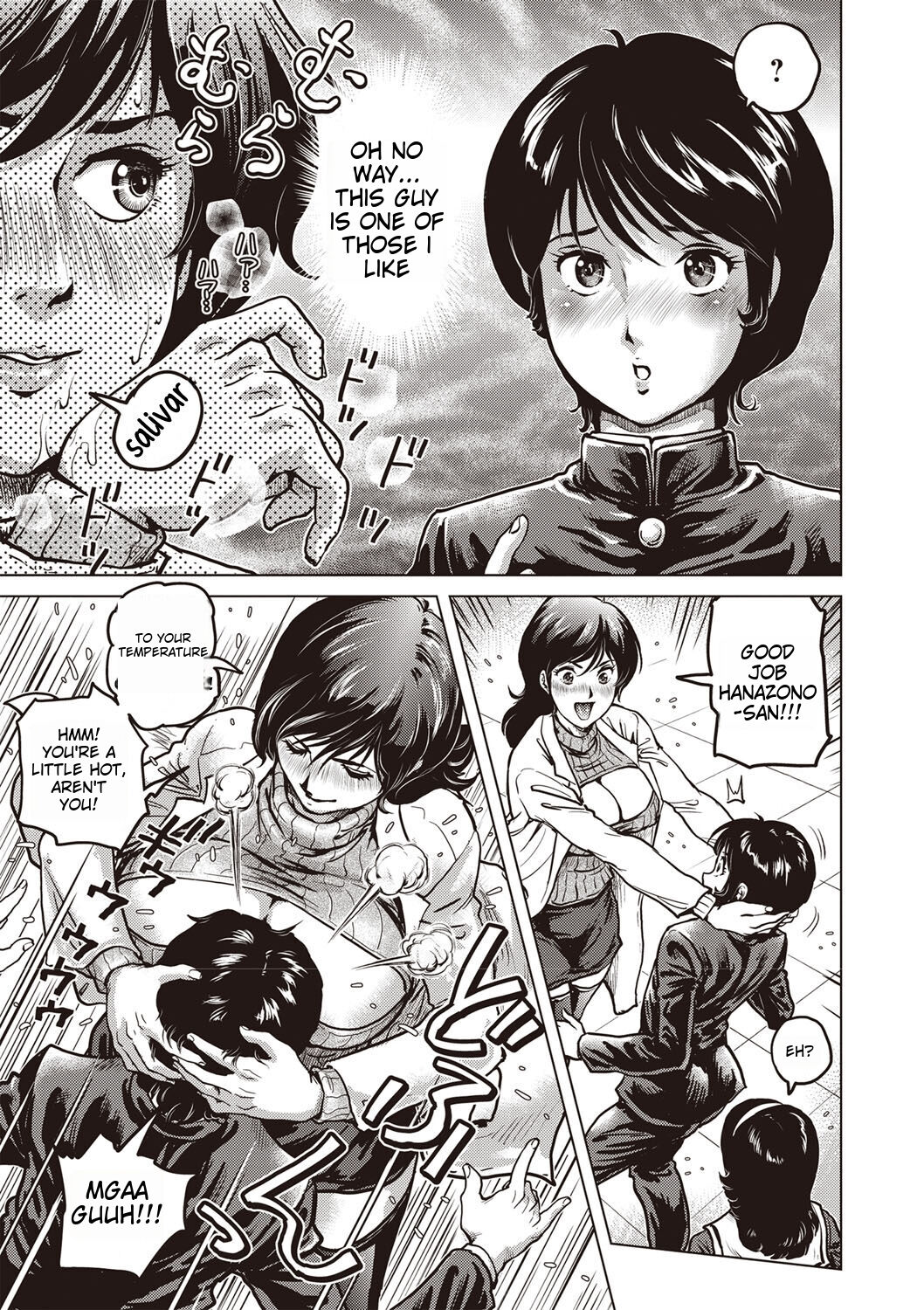 Paradise Gakuin - Yarisugi Seikatsu Shidou page 62