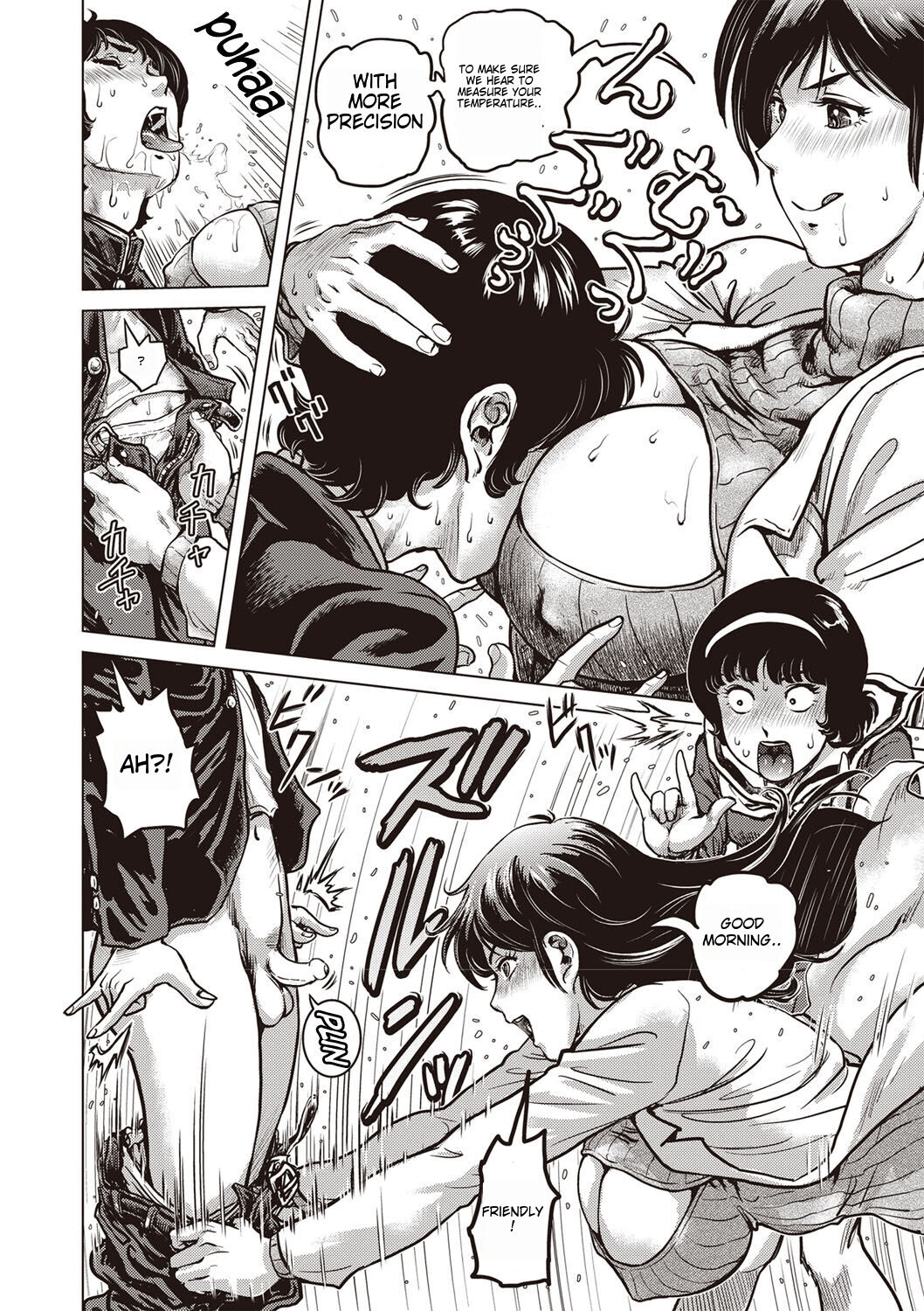 Paradise Gakuin - Yarisugi Seikatsu Shidou page 63