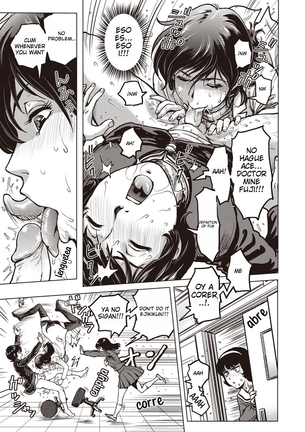 Paradise Gakuin - Yarisugi Seikatsu Shidou page 68