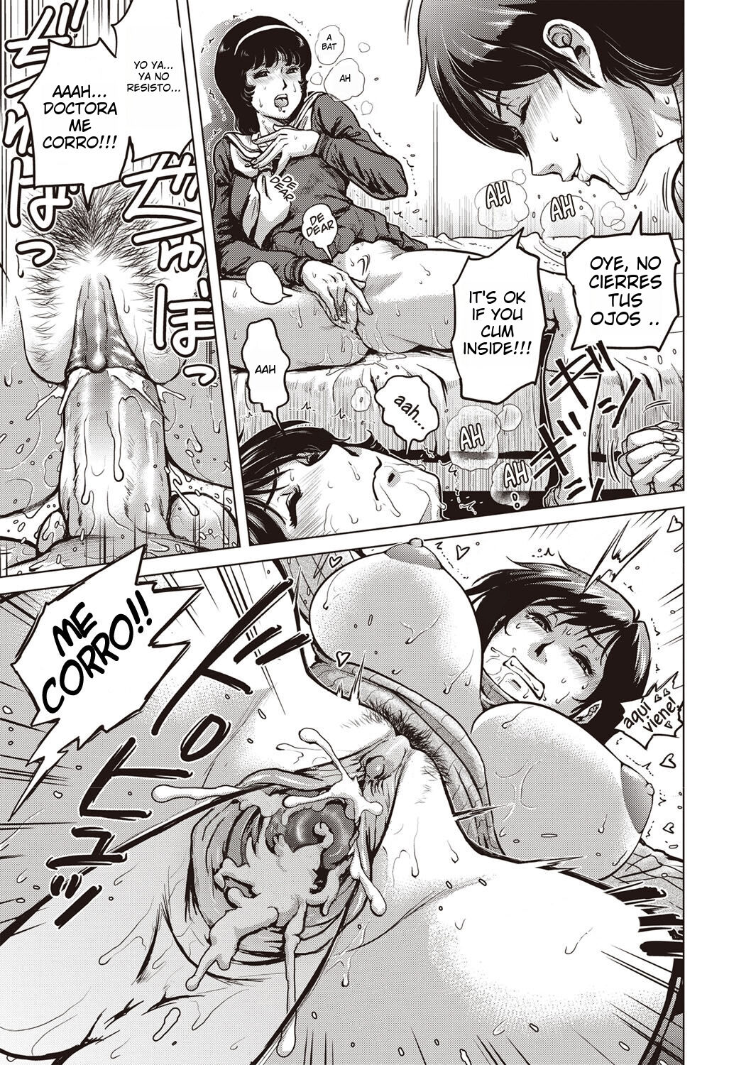 Paradise Gakuin - Yarisugi Seikatsu Shidou page 82