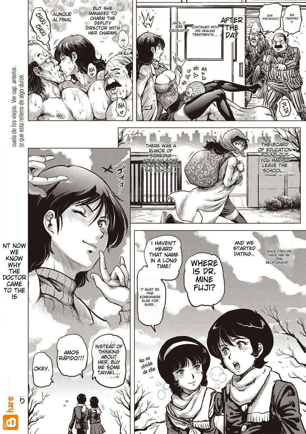 Paradise Gakuin - Yarisugi Seikatsu Shidou page 84