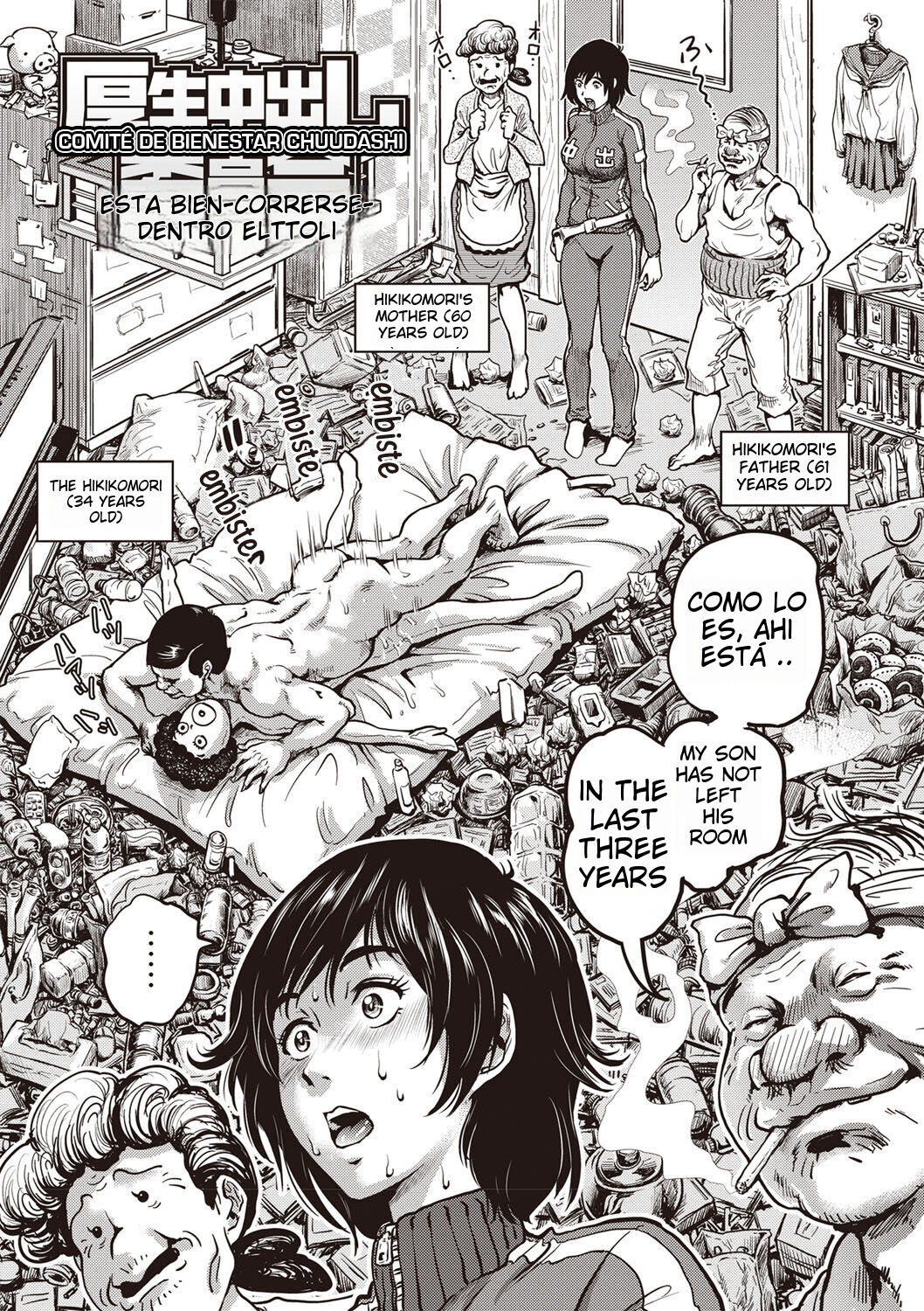 Paradise Gakuin - Yarisugi Seikatsu Shidou page 85
